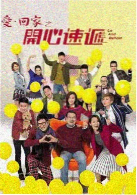 南派档案馆电视剧免费播放 外传第5集
