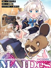 南派档案馆电视剧免费播放 解密