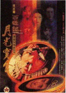南派档案馆电视剧免费播放 特别篇回顾